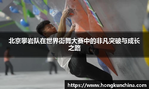 必一首页