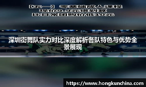 必一官网