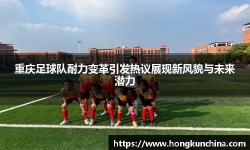 必一