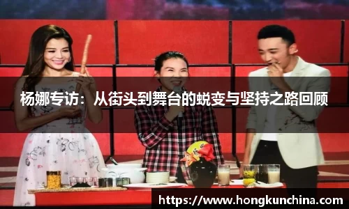 必一首页