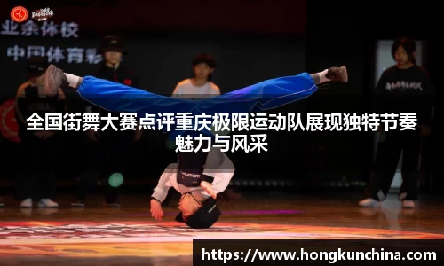必一首页