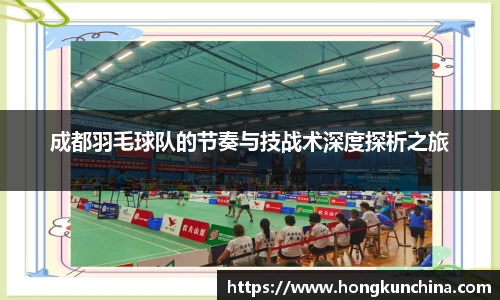 必一首页