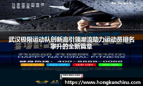 必一首页