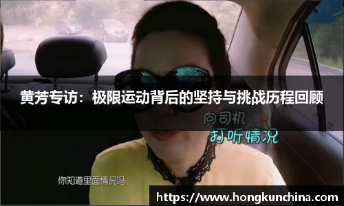 必一首页