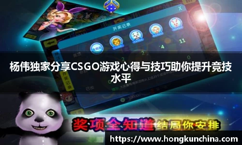 必一