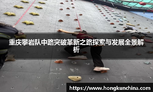 必一