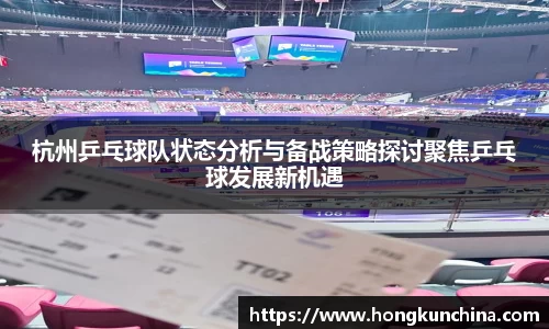 必一官网