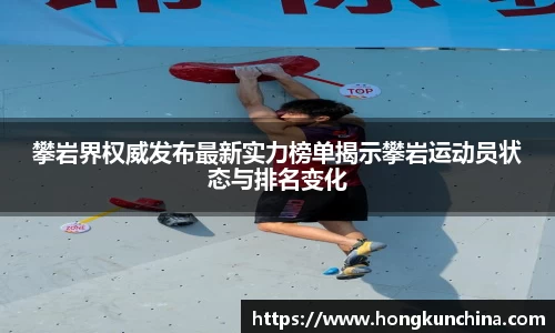 必一首页
