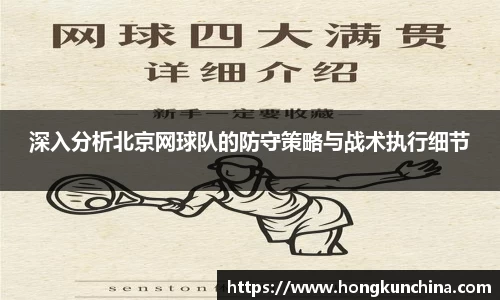 必一首页