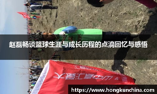 必一首页