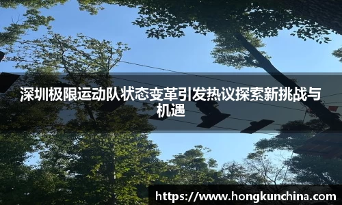 必一