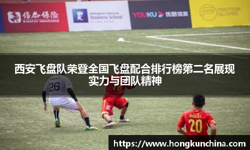 必一首页