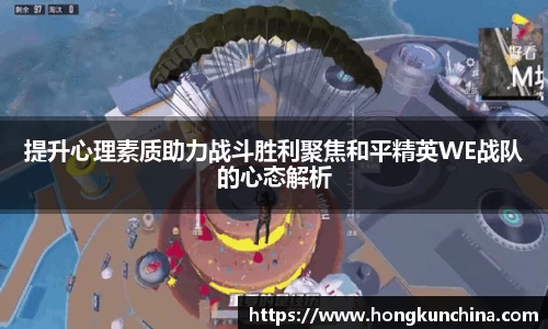 必一APP